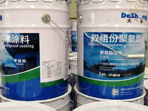 APP改性沥青防水卷材销售